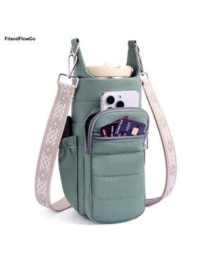 Insulated Crossbody Water Bottle Bag Fits 20-40 oz
